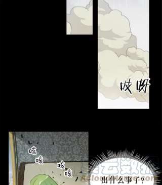 请抛弃我1.意外被害