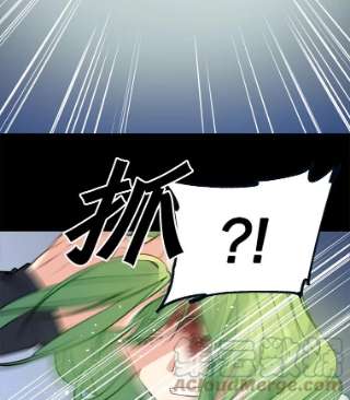 请抛弃我1.意外被害
