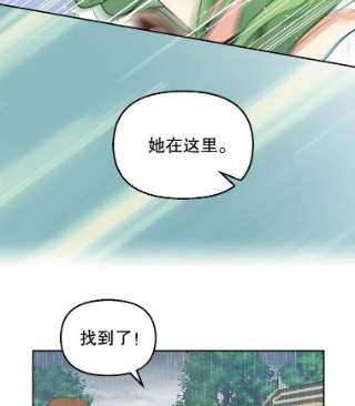 请抛弃我1.意外被害