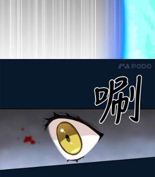 请抛弃我1.意外被害