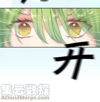 请抛弃我1.意外被害