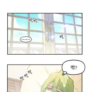 请抛弃我1.意外被害