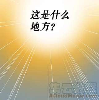 请抛弃我1.意外被害