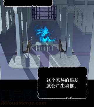 请抛弃我1.意外被害