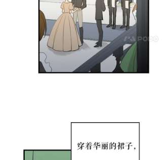请抛弃我2.重生