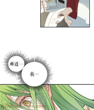 请抛弃我2.重生