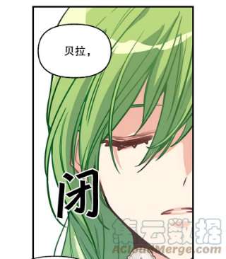 请抛弃我2.重生