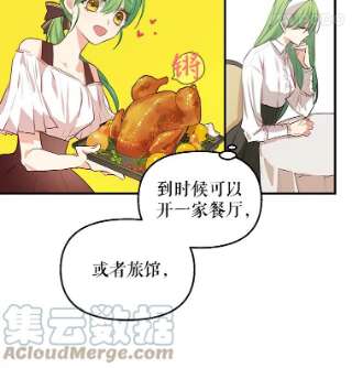 请抛弃我3.决心改变