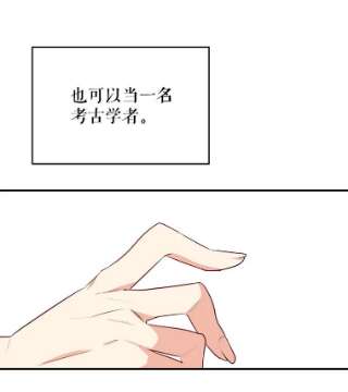 请抛弃我3.决心改变