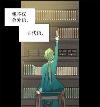 请抛弃我3.决心改变