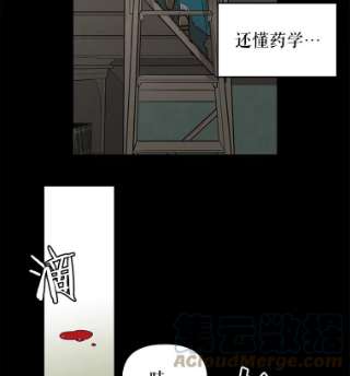 请抛弃我3.决心改变