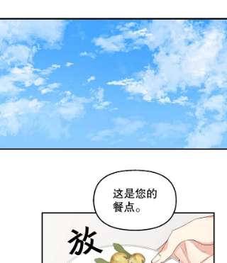 请抛弃我3.决心改变