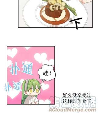 请抛弃我3.决心改变