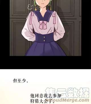 请抛弃我3.决心改变