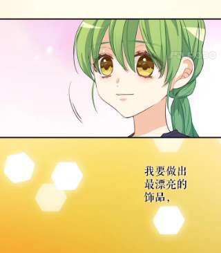 请抛弃我3.决心改变