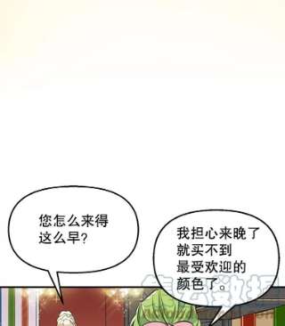 请抛弃我3.决心改变