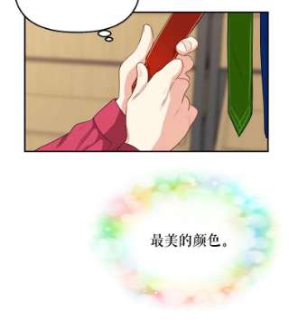 请抛弃我3.决心改变