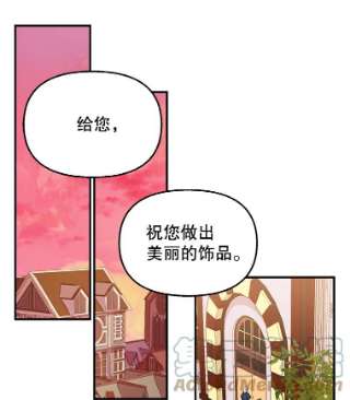 请抛弃我3.决心改变