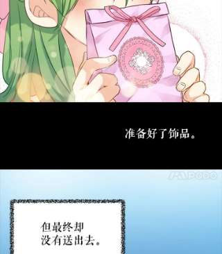 请抛弃我3.决心改变