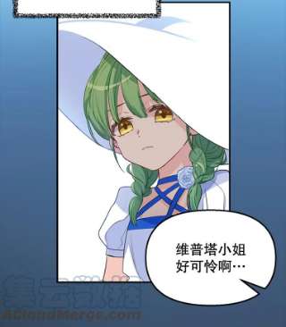 请抛弃我3.决心改变