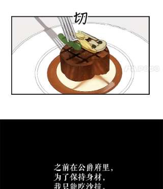 请抛弃我3.决心改变