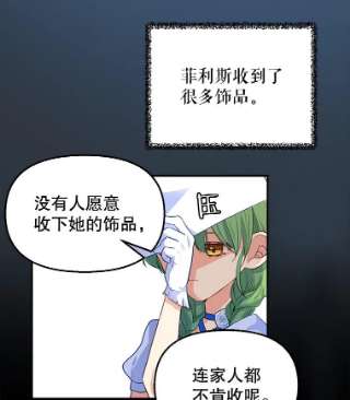 请抛弃我3.决心改变