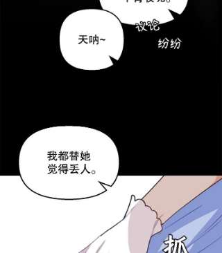 请抛弃我3.决心改变