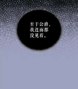请抛弃我3.决心改变