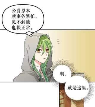 请抛弃我3.决心改变