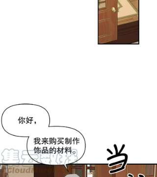 请抛弃我3.决心改变