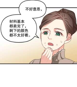 请抛弃我3.决心改变