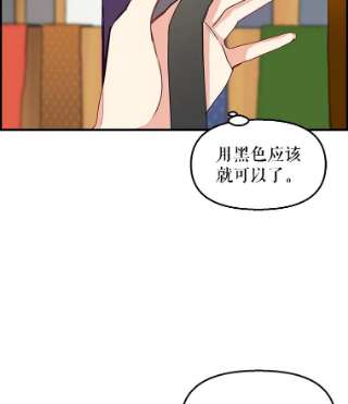 请抛弃我3.决心改变