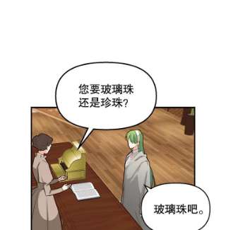 请抛弃我3.决心改变