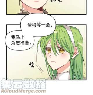 请抛弃我3.决心改变