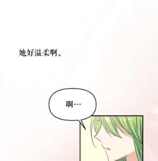 请抛弃我3.决心改变