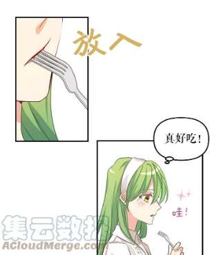 请抛弃我3.决心改变