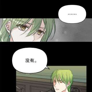 请抛弃我3.决心改变