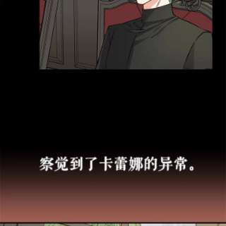 请抛弃我3.决心改变