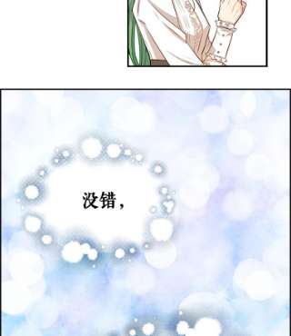 请抛弃我3.决心改变