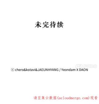 请抛弃我3.决心改变