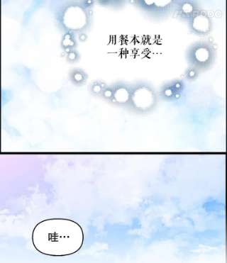 请抛弃我3.决心改变