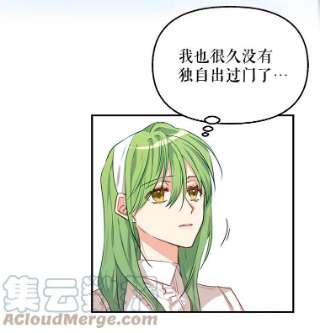 请抛弃我3.决心改变