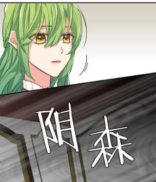 请抛弃我4.共乘