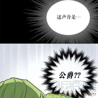 请抛弃我4.共乘