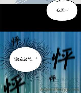 请抛弃我4.共乘