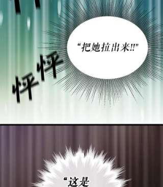 请抛弃我4.共乘