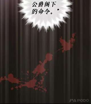 请抛弃我4.共乘
