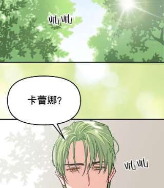 请抛弃我4.共乘