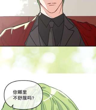 请抛弃我4.共乘