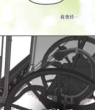 请抛弃我4.共乘